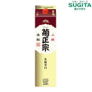 e@  pbN Ɛh 2000ml pbN@b@ {  pbN  e@ 2024N9fUCj[A