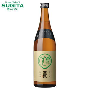  T Ď 720ml (12{܂œꑗ)@b@{  Hc  601y  6y Hcސ@SReXg 2022 2020  lłʂ