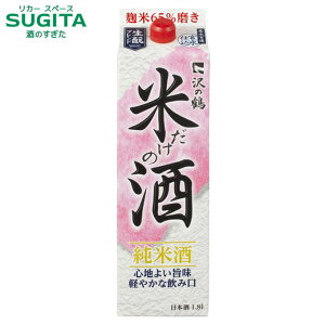 ̒ Ď Ă̎pbN 1800ml pbN@b@{  pbN   ̒ ?uh { d