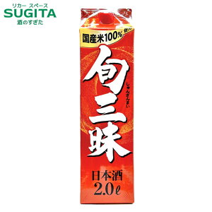 {O 2000ml pbN@b@{  pbN  IGm R ʎ IBJ