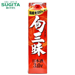 {O 3000ml pbN@b@{  pbN  IGm R ʎ IBJ