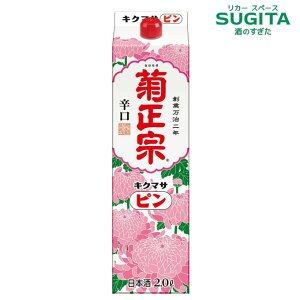 e@ LN}Ts 2L pbN@b@{  1800ml pbN e@   _ h Y100%gp