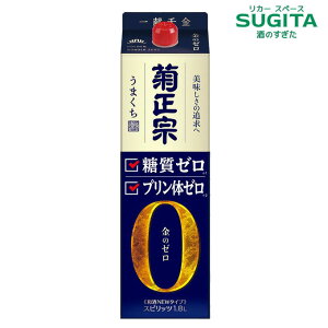 e@ [ 1800ml pbN@b@ {  pbN  e@  [ v [ It ̃[