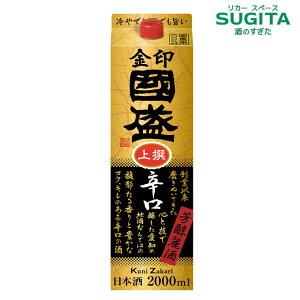   h pbN 2000ml@b@{ m  pbN  ʎ W c