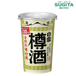  MJbv 200ml Jbv@b@{  200ml Jbv M ̍ S ReXg 2024   