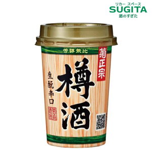 e@ M lIJbv 180ml Jbv@b@{  Jbv M ̍蕺ɐ