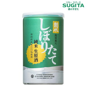 e ڂ肽 Đ  200ml Jbv@b@{  200ml Jbv e 17.5x VY100gp