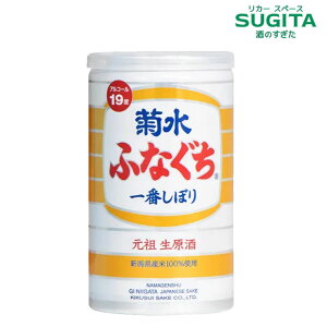 e ӂȂ 19x 200ml Jbv@b@{  200ml Jbv e 19x a47N {  VY100gp