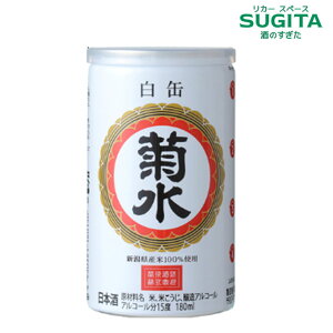 e  180ml Jbv@b@{  200ml Jbv e Lbv łԁAƑ| ʎ VY100gp