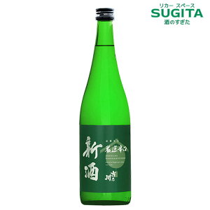 gT Ih V 720ml (12{܂œꑗ) @b@ { V ڂ肽 V VĐV gT