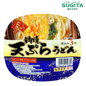 [Ԍ12܂]  VՂ炤ǂ 217g(ˏd200g)b@ǂ  Ă ǂ CX^g IH KXR