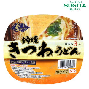 [Ԍ12܂]  ˂ǂ 213g(ˏd200g)b@ǂ  Ă ǂ CX^g IH KXR