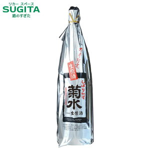 [~G] e ڂ肽  1800ml (6{܂œꑗ)@b@ { V e ꏡr VY 100%gp A~  {