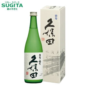 vۓc Ɏ đ Rpd (ϔt) 720ml (12{܂œꑗ)@b@ { r V  Mtg ܕS Ε  l  Kubota Hekijyu ւ