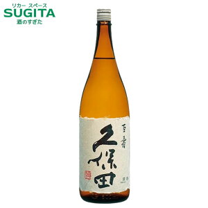 vۓc S ʖ{ 1800ml (6{܂œꑗ)@b@ { r V  ܕS Kubota Hyakujyu ЂႭ