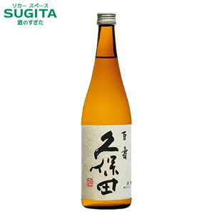 vۓc S ʖ{ 720ml (12{܂œꑗ)@b@ { r V  ܕS Kubota Hyakujyu ЂႭ