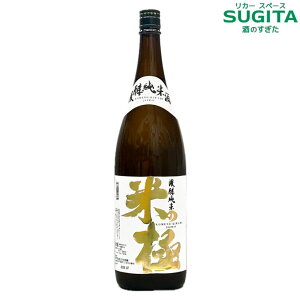 ֌ Ă̋ Z 1800ml (6{܂œꑗ)@b@{ ꏡr  V  ֌ 15x