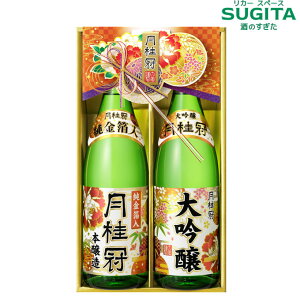 (\1114ȍ~) j  {Zbg y1800ml×2 (ϔ)z@b@_  { j s l  ς j Ε N@(3Zbg܂œꑗ) DY-K