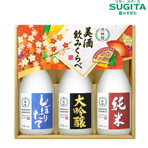 (\1114ȍ~) j ݂3{lZbg y720ml×3 (ϔ)z@b@_  { j s l  j Ε N@(3Zbg܂œꑗ) DY-K Mtg