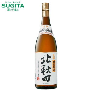 k ʏ kHc  1800ml (6{܂œꑗ)@b@{  45  Hc  n k MReXg 2024 ō lłʂ ?