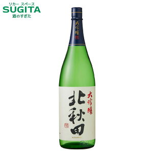 k kHc  1800ml (12{܂œꑗ)@b@{  Hc k MReXg 2023 ʂ ō COXA[h 2023 ō 2025