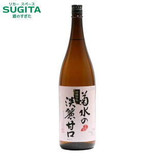 e̒WÌ { 1800ml (6{܂œꑗ)@b@ { V e ꏡr lid ƊÌ VY100gp 70% MReXg lłʂ 