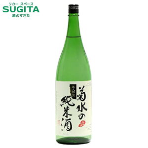 ȅ 1800ml (6{܂œꑗ)@b@ { V e ꏡr MReXg lłM  VY100gp