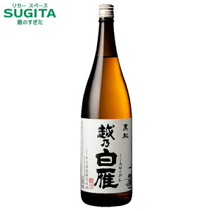 zT  1800ml (6{܂œꑗ)@b@{   V MReXg 2024 ō lłM ܕS VY