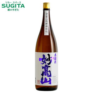 R { 1800ml (6{܂œꑗ)@b@{   V MReXg  Ԃ