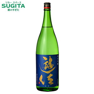 V T ċ 1800ml (6{܂œꑗ)@b@{  ̏  { MReXg  COXł{A[h 2025 