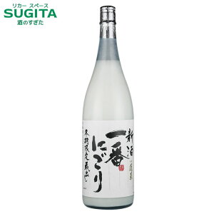 H V Ԃɂ 1800m (6{܂œꑗ)@b@ɂ {   Ђق܂ nӎ ꏡr