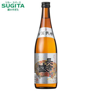 S Ґ 720ml (12{܂œꑗ) @b@{  V 傤Ⴔ SReXg V