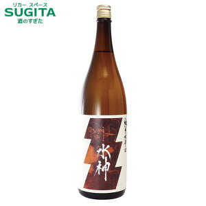 _  h 1800ml (6{܂œꑗ)@b@ { J 萅_ h 炭 