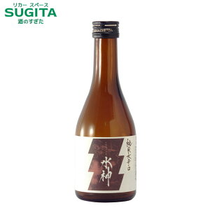 _  h 300ml (6{܂œꑗ)@b@ { J 萅_ h 炭 