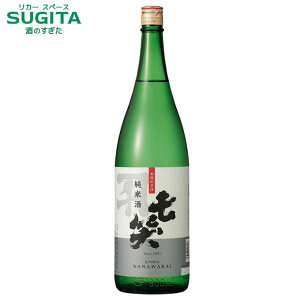   1800ml (6{܂œꑗ)@b@ { { Ύ  ؑ] RсELkqJ COXł{A[h 2023 C ō