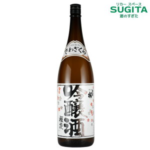 oH   1800ml (6{܂œꑗ) @b@{  R` oH 50 u[  ꏡr t