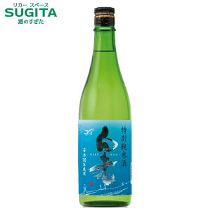 V ʏĎ 720ml (12{܂œꑗ)@b@{  m 튊 Vc ᐅ 100 n SReXg܎