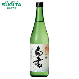 V ċ 720ml (12{܂œꑗ)@b@{  m 튊 Vc ፁ 100 n