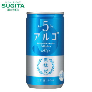 j AS {5.0 180ml ʁ@b@{  j s 200ml Jbv SOT XeCI^u Ì A~ʓ^Cv A 2025N㔼qbg ޕ 㔼qbg ݂