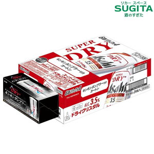 [�N�[�|��&�G���g���[�Ń|�C���gUP 3/21~25] [�⊴�^���u���[�t��] �A�T�q �h���C�N���X�^�� �y350ml×24�{�i�^���u���[380ml×1�t�j�z�@�b�@�@ �r�[�� �A�T�q�r�[�� �ʃr�[�� �X�[�p�[�h���C Asahi