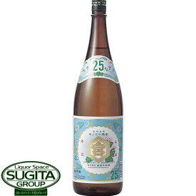 宮崎本店 キンミヤ 焼酎 キッコーミヤ 亀甲宮 25度 1800ml (1.8L) 瓶 キンミヤ