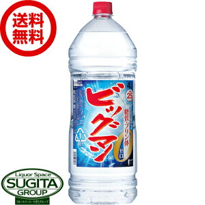 yz rbO} 25x 4000ml ybg{g y4L×4{(1P[X)z Ē ރ[ ṽ[