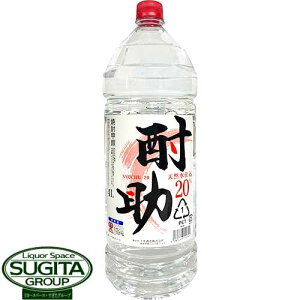 Ēb  20x 4000ml(4L) ybg{g Ē e lł  É PB