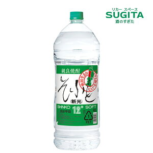 ӂƐV 12x 4000ml @|@bޏĒ ybg{g Ē e 4bg lł Hcy \tg 񂱂