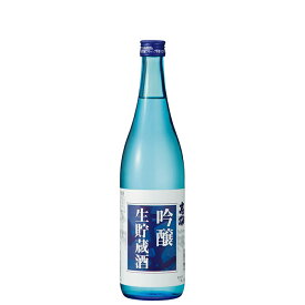 日本酒 【高砂 吟醸生貯蔵酒】