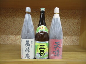 萬膳庵」の人気商品一覧 | 安い商品を通販サイトから探す - 価格.com