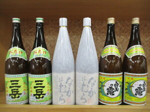 yOx艿2,266~zĒ@OxEȂނEʂ̘I1,800mle2{̈Ē6{ZbgIyEΕE̓E̓Ev[gEaz