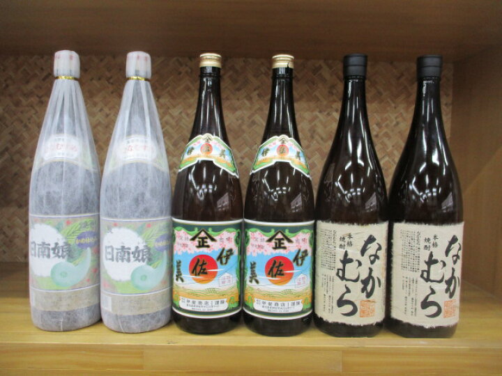 楽天市場】【伊佐美が定価2,700円】芋焼酎 伊佐美・なかむら・日南娘各 