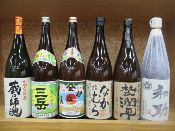 楽天市場】【伊佐美が定価2,900円】芋焼酎 伊佐美・なかむら・三岳を 