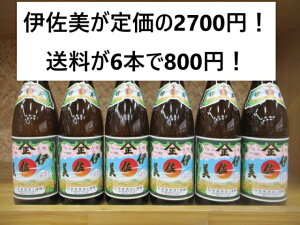 Ē@ɍ@1,800ml@6{Zbg